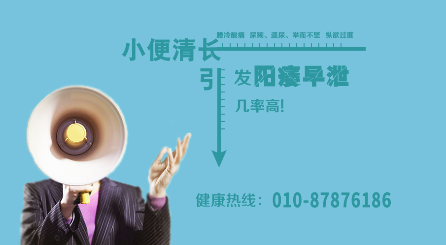 牛郎鸭吃逼AAAA片